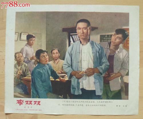 女王大学成绩单办理